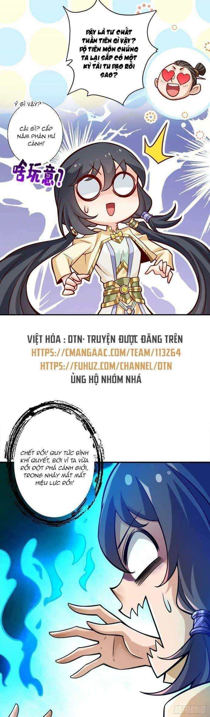 Sư Huynh Của Ta Quá Cẩn Thận Rồi - Chương 156 - ảnh 6
