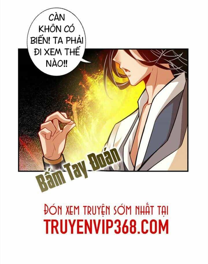 Sư Huynh Của Ta Quá Cẩn Thận Rồi - Chương 16 - ảnh 23