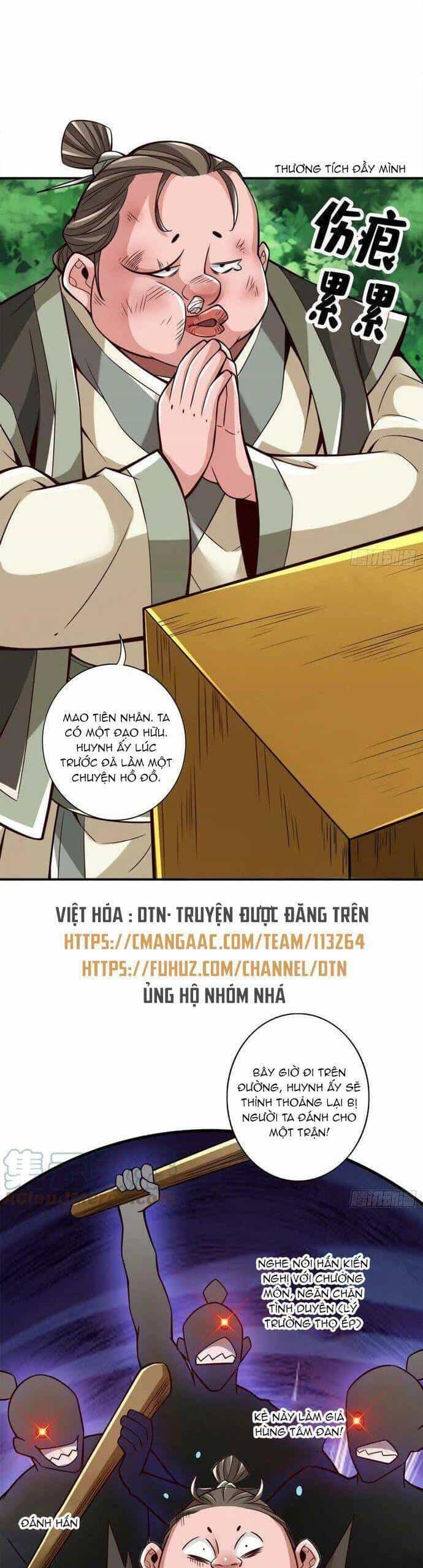 Sư Huynh Của Ta Quá Cẩn Thận Rồi - Chương 166 - ảnh 2