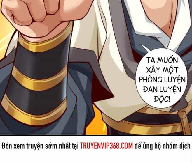 Sư Huynh Của Ta Quá Cẩn Thận Rồi - Chương 27 - ảnh 16