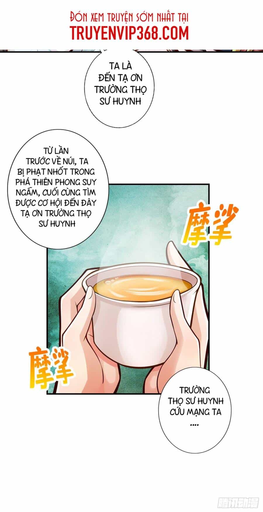 Sư Huynh Của Ta Quá Cẩn Thận Rồi - Chương 38 - ảnh 15