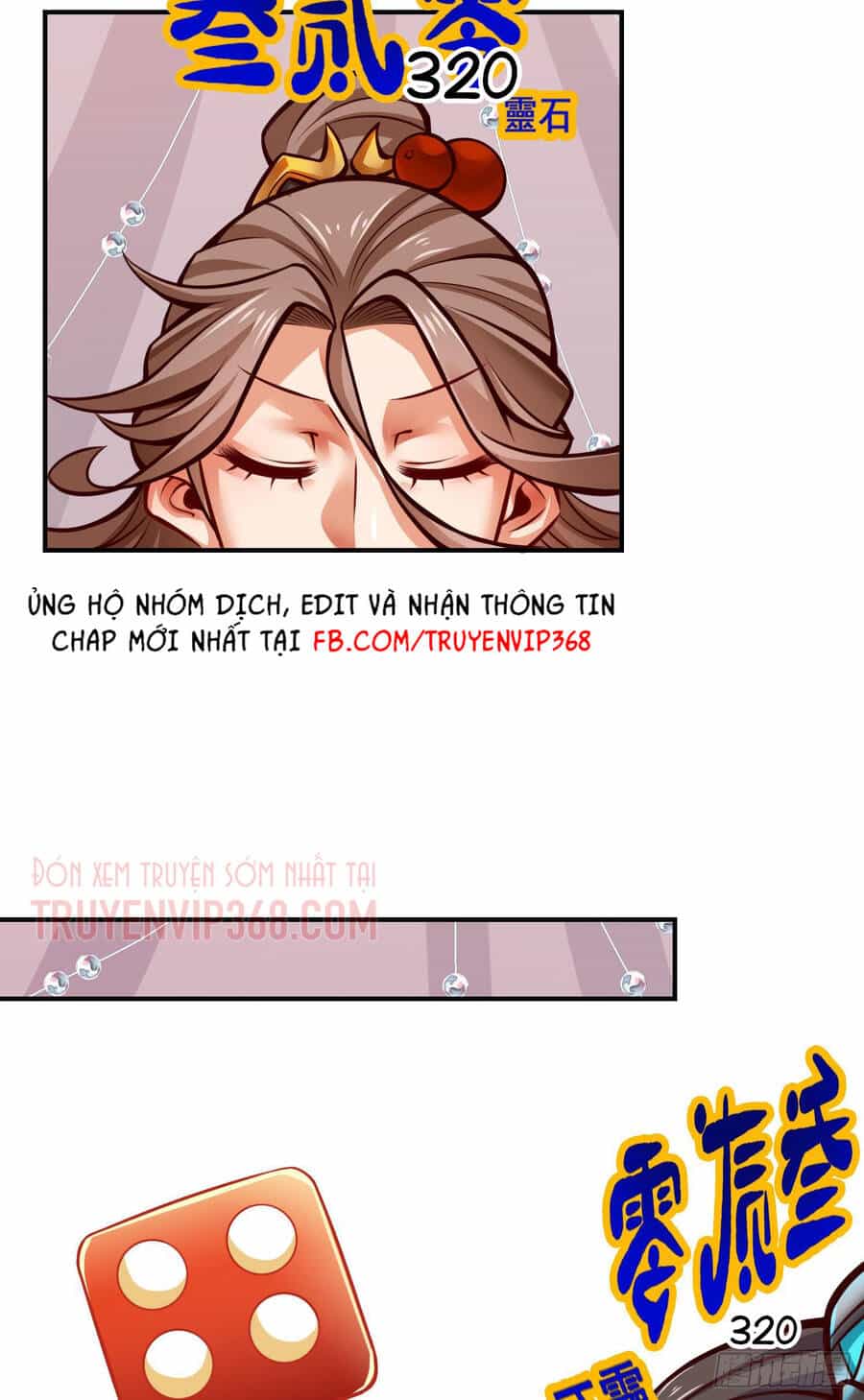 Sư Huynh Của Ta Quá Cẩn Thận Rồi - Chương 39 - ảnh 17