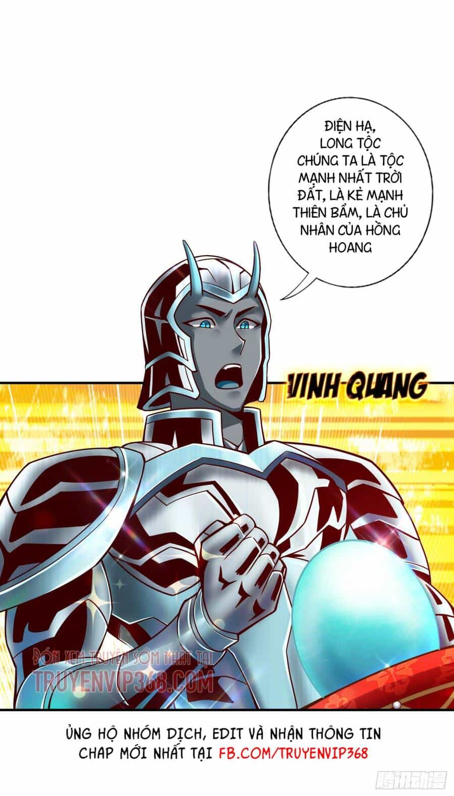 Sư Huynh Của Ta Quá Cẩn Thận Rồi - Chương 45 - ảnh 7