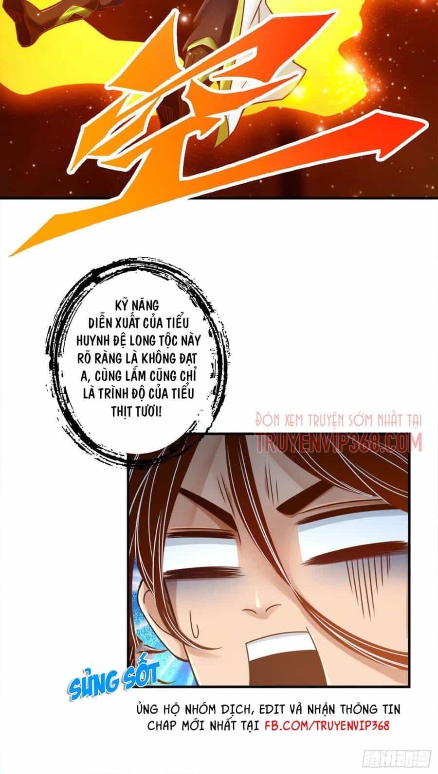 Sư Huynh Của Ta Quá Cẩn Thận Rồi - Chương 48 - ảnh 13