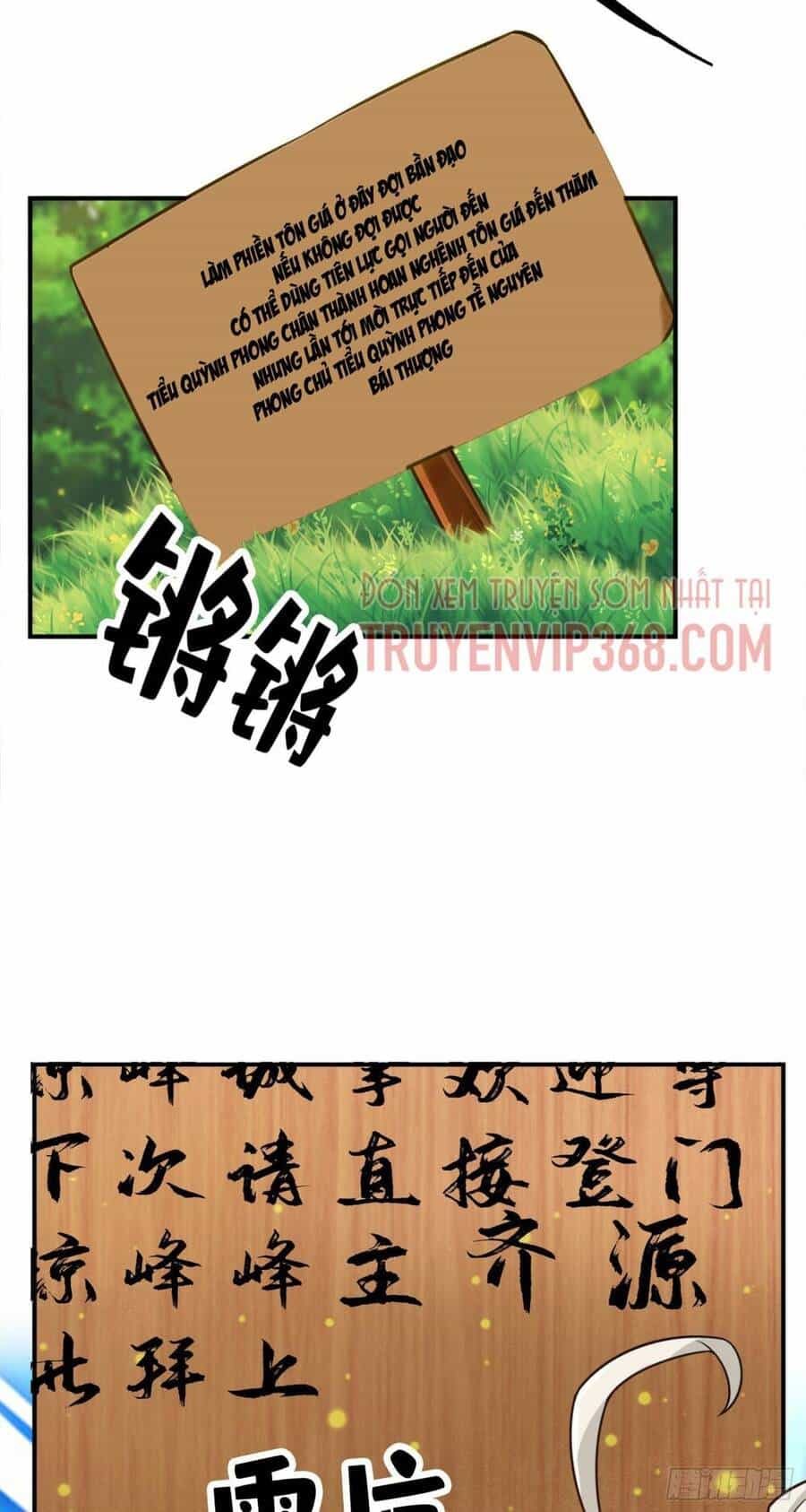 Sư Huynh Của Ta Quá Cẩn Thận Rồi - Chương 51 - ảnh 18
