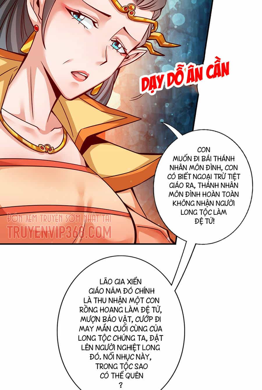 Sư Huynh Của Ta Quá Cẩn Thận Rồi - Chương 60 - ảnh 13