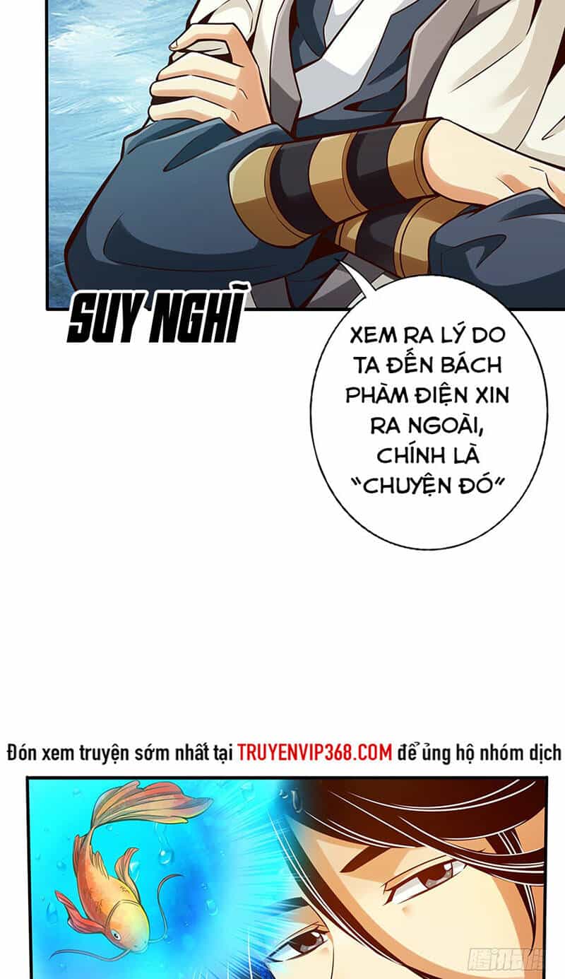 Sư Huynh Của Ta Quá Cẩn Thận Rồi - Chương 67 - ảnh 26