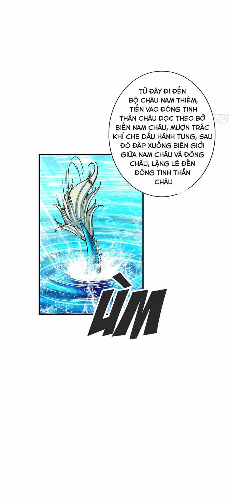 Sư Huynh Của Ta Quá Cẩn Thận Rồi - Chương 68 - ảnh 23