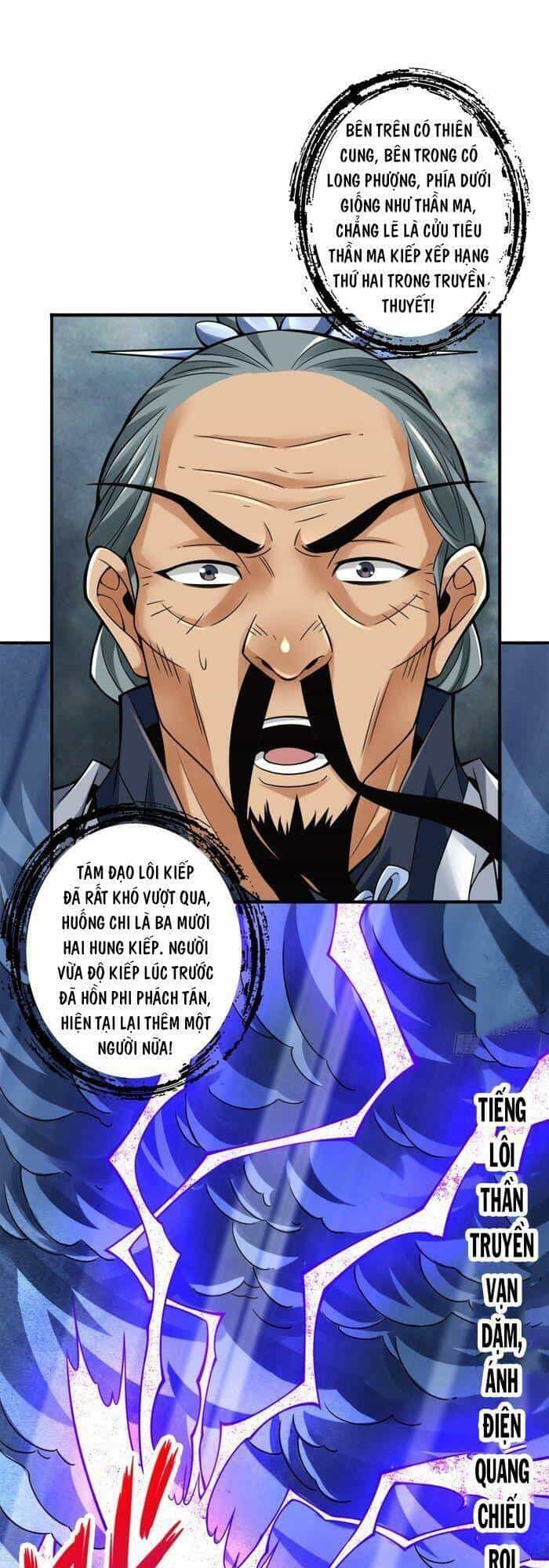 Sư Huynh Của Ta Quá Cẩn Thận Rồi - Chương 78 - ảnh 5