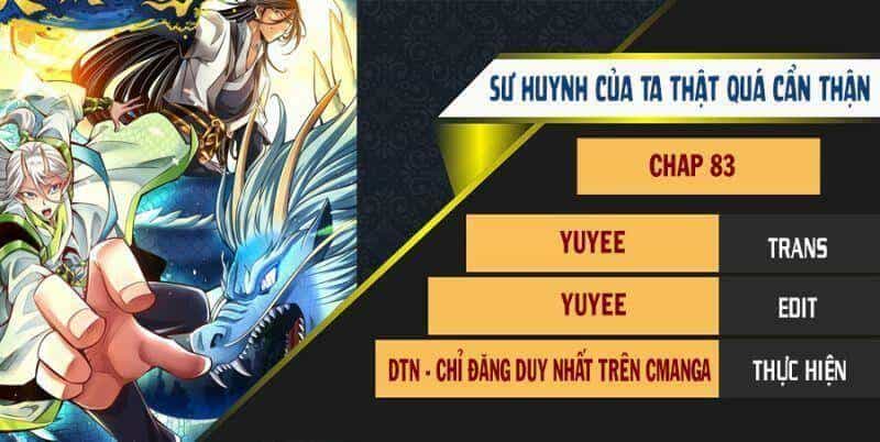 Sư Huynh Của Ta Quá Cẩn Thận Rồi - Chương 83 - ảnh 1