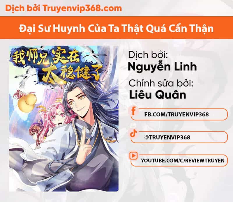 Sư Huynh Của Ta Quá Cẩn Thận Rồi - Chương 9 - ảnh 1