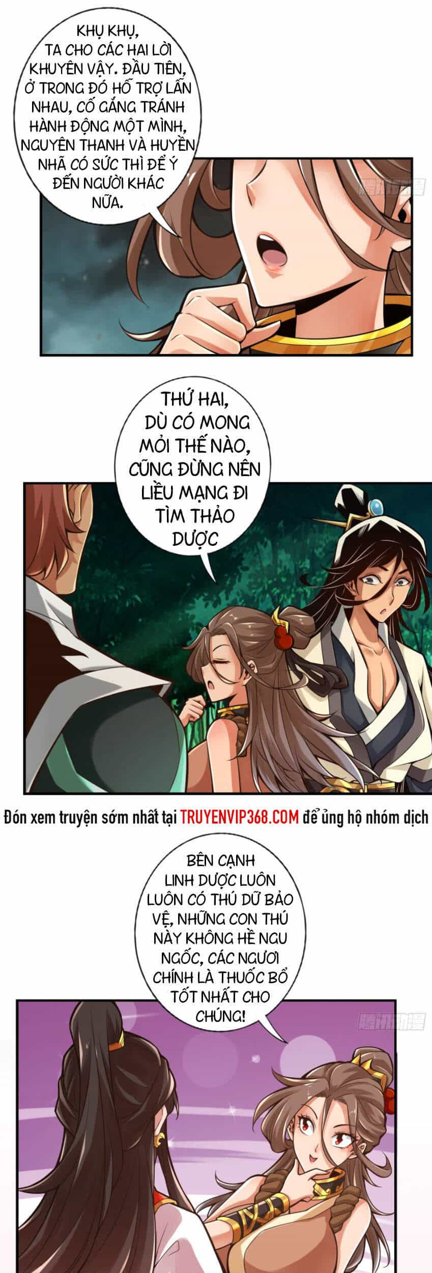 Sư Huynh Của Ta Quá Cẩn Thận Rồi - Chương 9 - ảnh 8