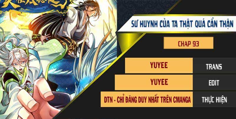 Sư Huynh Của Ta Quá Cẩn Thận Rồi - Chương 93 - ảnh 1