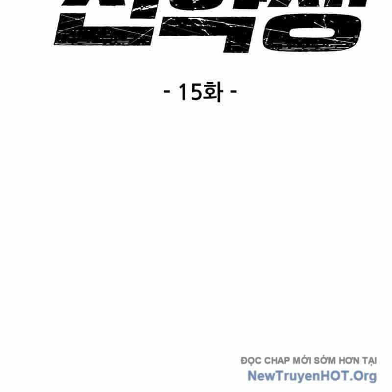 Sự Im Lặng Của Học Sinh Chuyển Trường - Chương 15 - ảnh 6