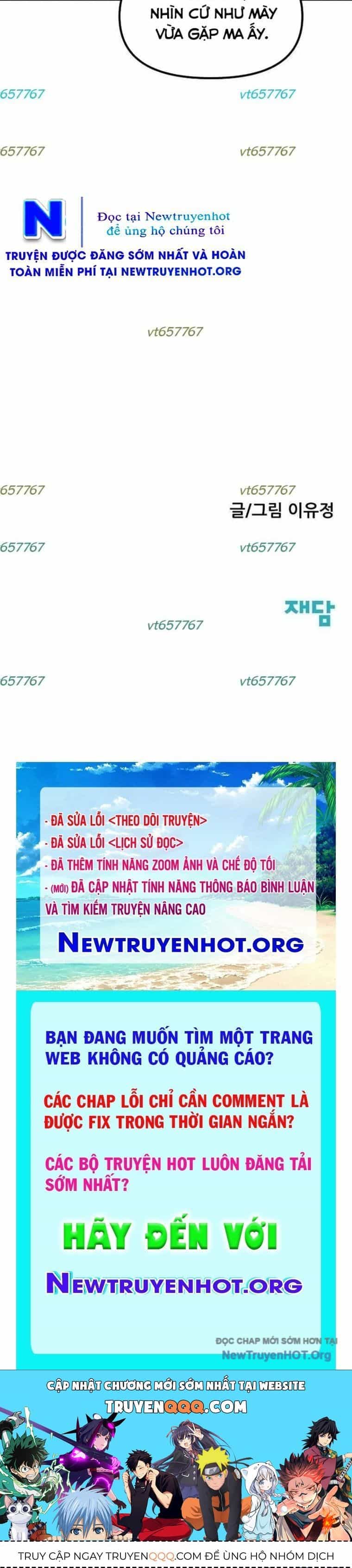 Sự Im Lặng Của Học Sinh Chuyển Trường - Chương 21 - ảnh 103