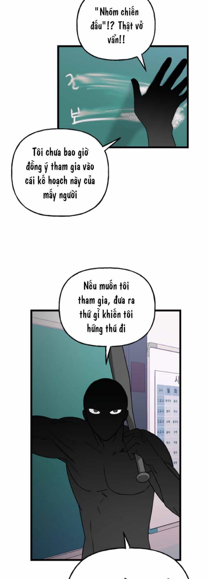 Sự Lãng Mạn Còn Tồn Tại - Chương 12 - ảnh 6