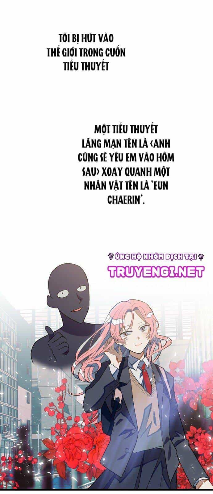 Sự Lãng Mạn Còn Tồn Tại - Chương 1 - ảnh 13