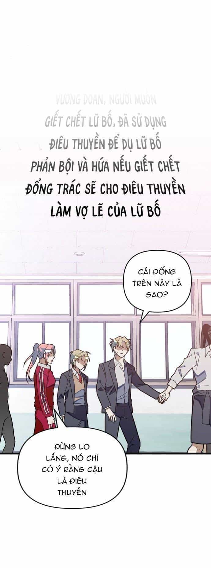 Sự Lãng Mạn Còn Tồn Tại - Chương 64 - ảnh 26