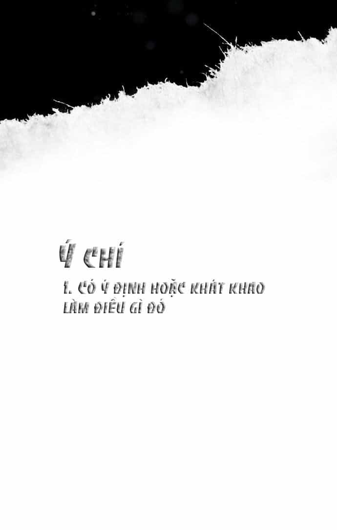 Sự Lãng Mạn Còn Tồn Tại - Chương 91 - ảnh 12