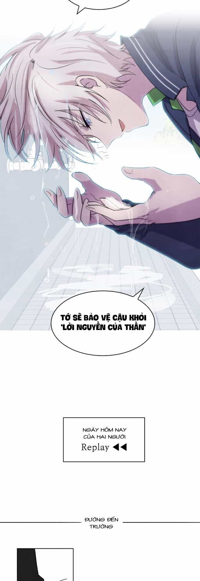 Sự Mặc Cảm Của Athena - Chương 13 - ảnh 6