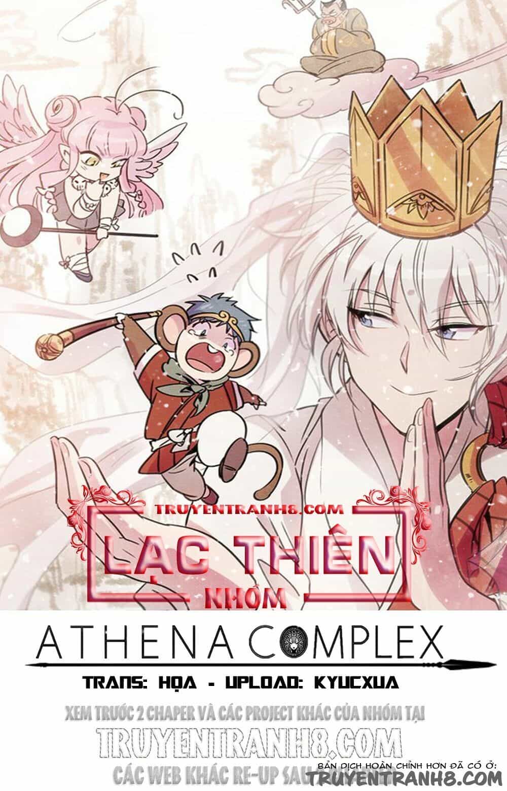 Sự Mặc Cảm Của Athena - Chương 18 - ảnh 1
