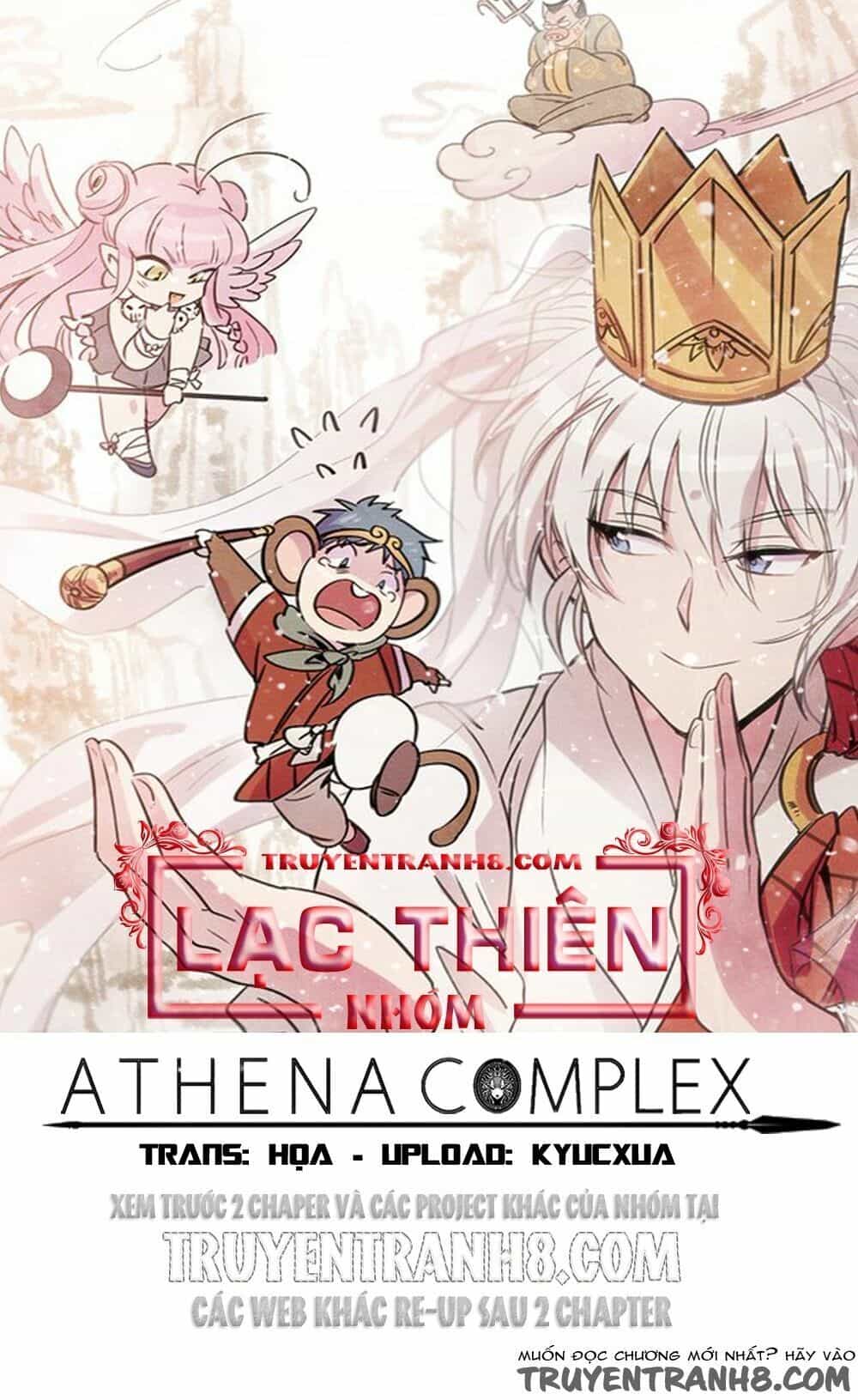 Sự Mặc Cảm Của Athena - Chương 19 - ảnh 1