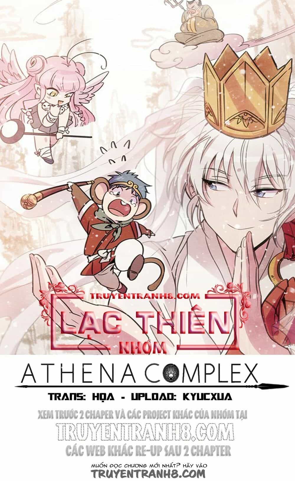 Sự Mặc Cảm Của Athena - Chương 21 - ảnh 1
