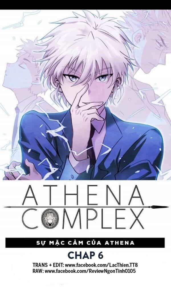 Sự Mặc Cảm Của Athena - Chương 6 - ảnh 22