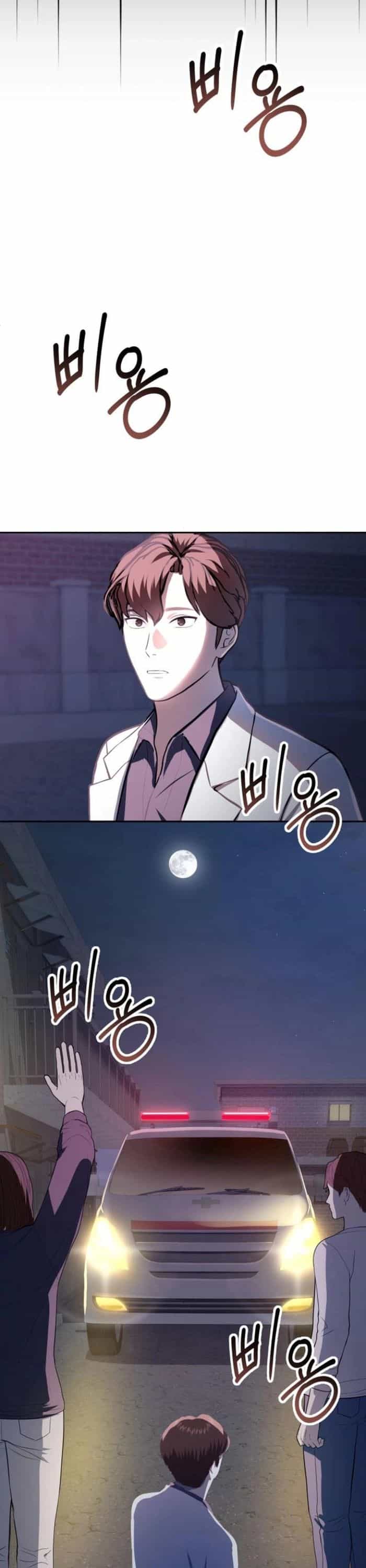 Sứ Mệnh Thần Y - Chương 13 - ảnh 13
