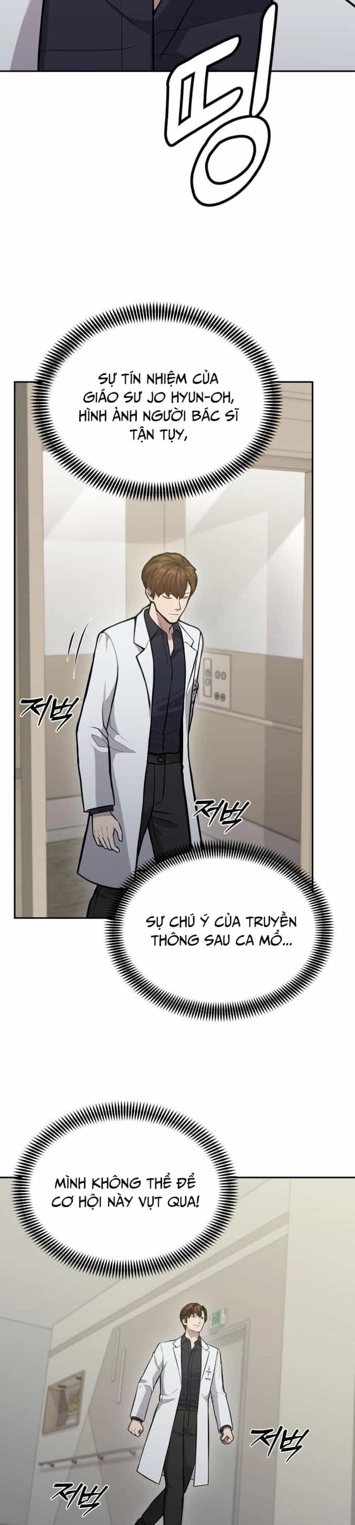 Sứ Mệnh Thần Y - Chương 20 - ảnh 21