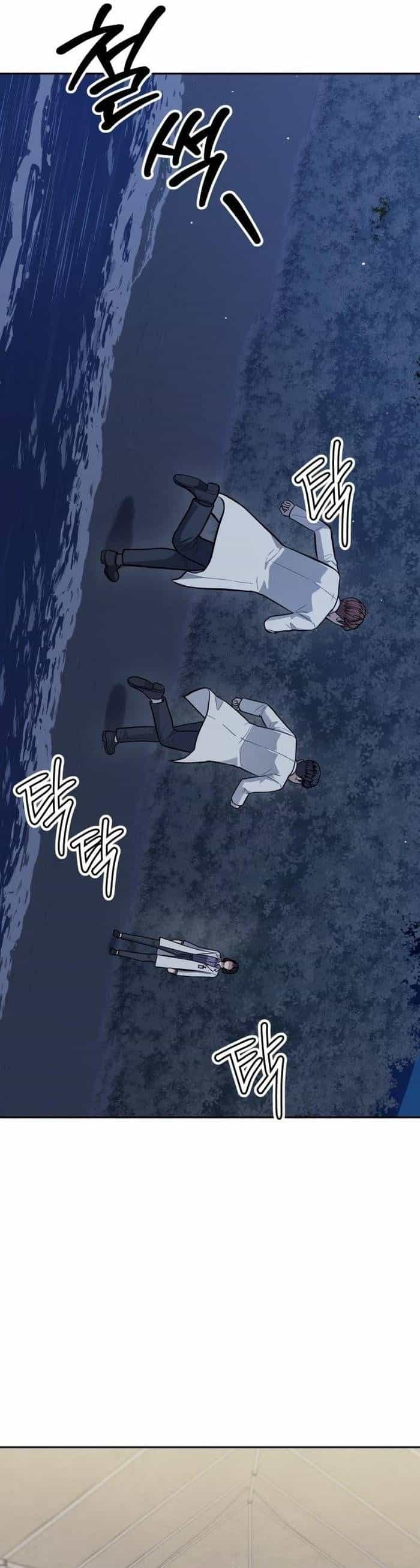 Sứ Mệnh Thần Y - Chương 46 - ảnh 24