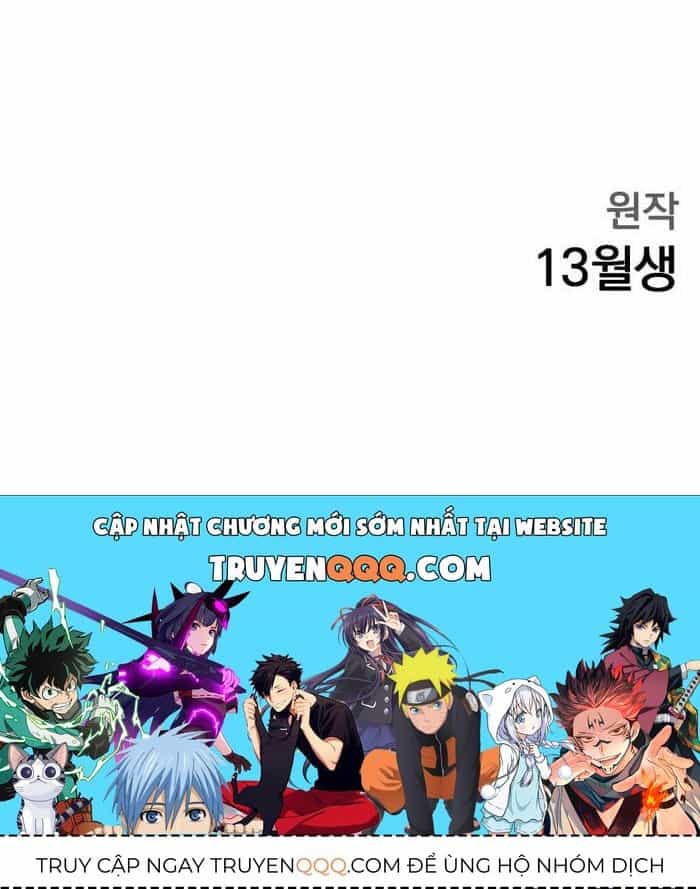 Sứ Mệnh Thần Y - Chương 46 - ảnh 44