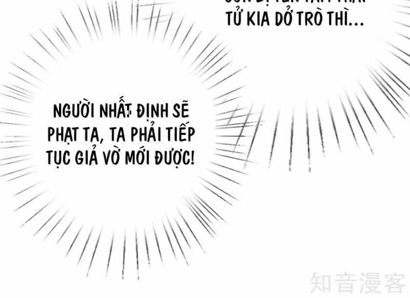 Sư Phụ, Cái Kia Ăn Ngon! - Chương 12 - ảnh 24