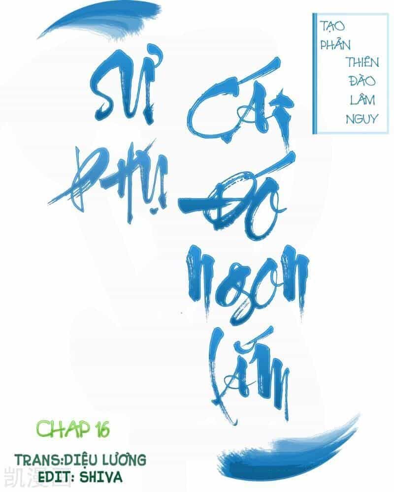 Sư Phụ, Cái Kia Ăn Ngon! - Chương 16 - ảnh 1