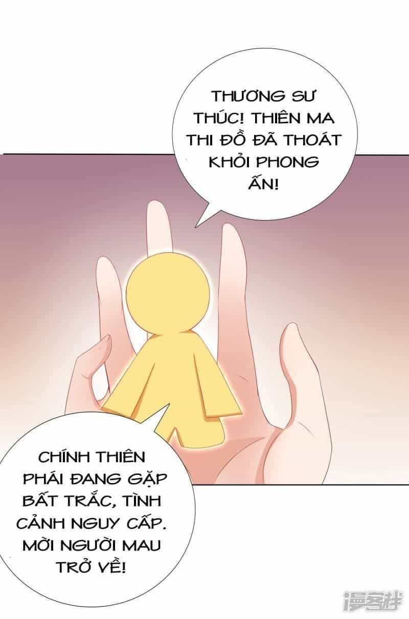 Sư Phụ, Cái Kia Ăn Ngon! - Chương 22 - ảnh 28