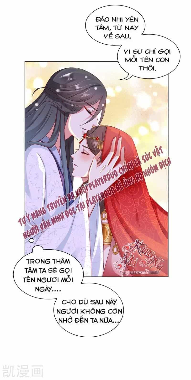 Sư Phụ, Cái Kia Ăn Ngon! - Chương 41 - ảnh 17