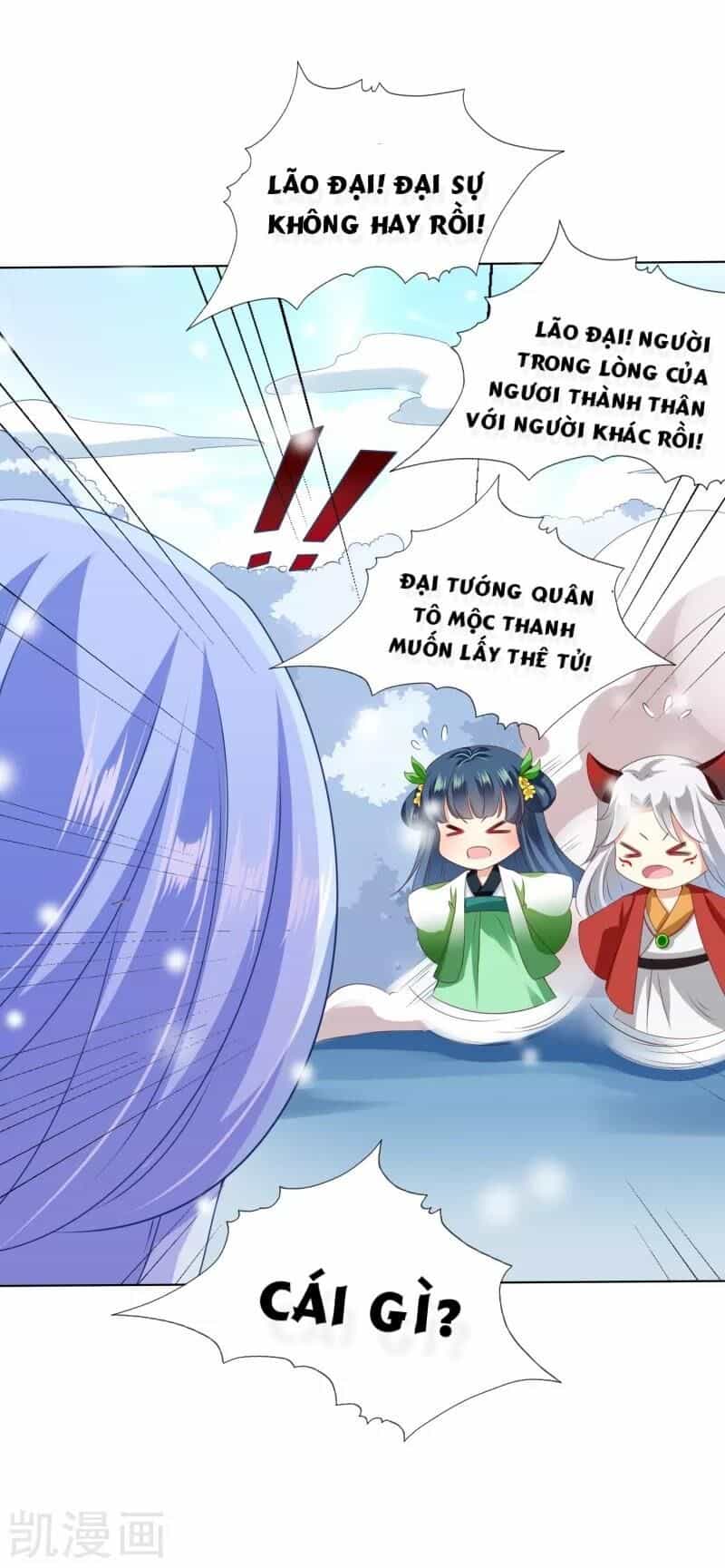 Sư Phụ, Cái Kia Ăn Ngon! - Chương 44 - ảnh 27
