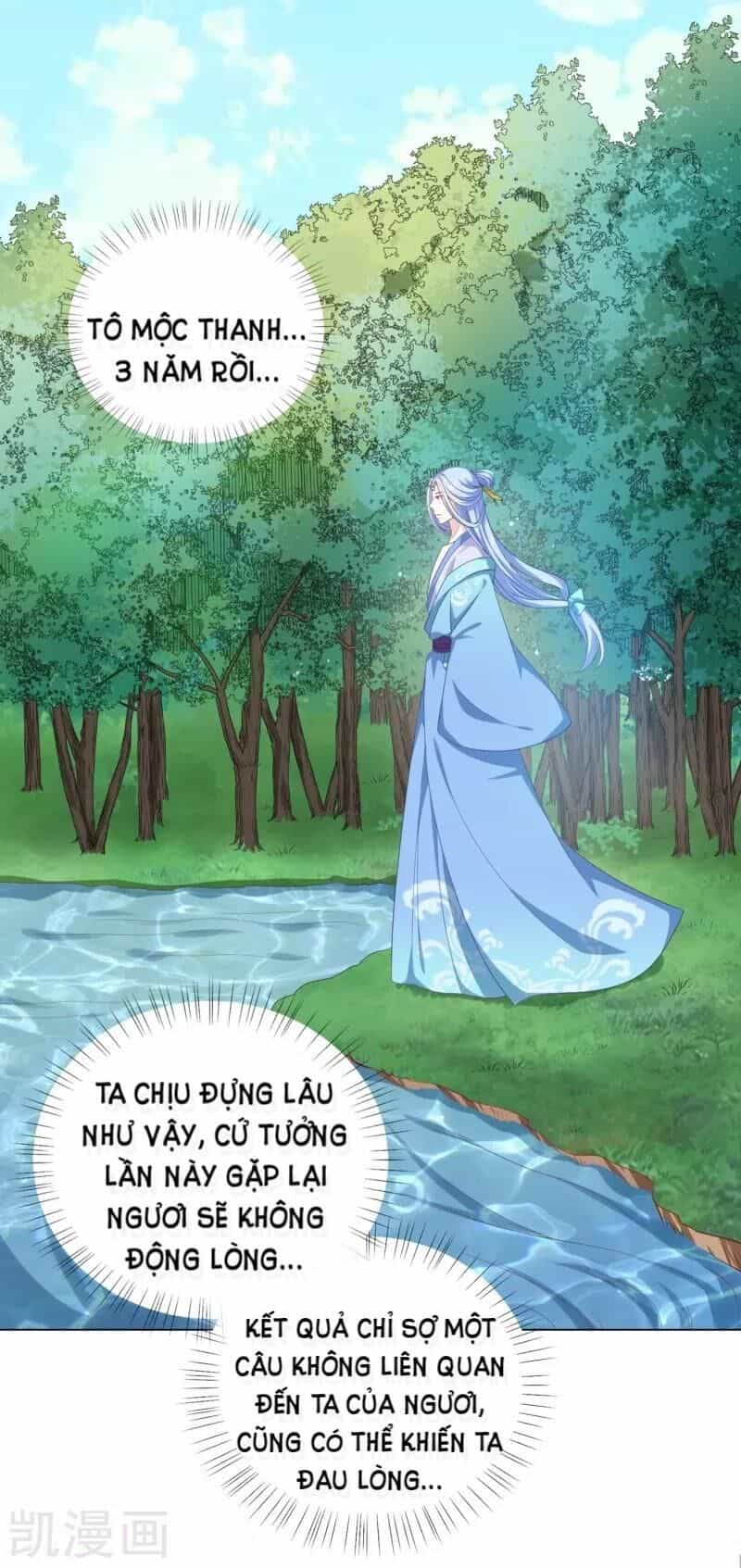 Sư Phụ, Cái Kia Ăn Ngon! - Chương 46 - ảnh 1
