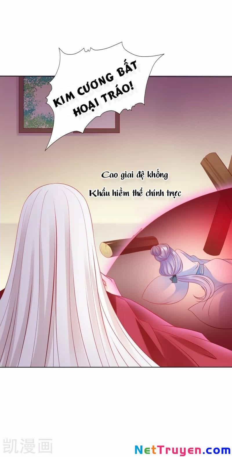 Sư Phụ, Cái Kia Ăn Ngon! - Chương 51 - ảnh 16