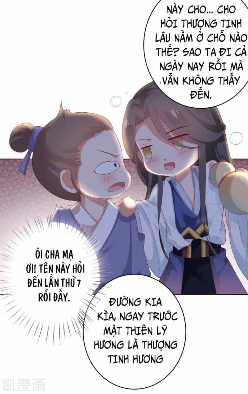 Sư Phụ, Cái Kia Ăn Ngon! - Chương 6 - ảnh 22