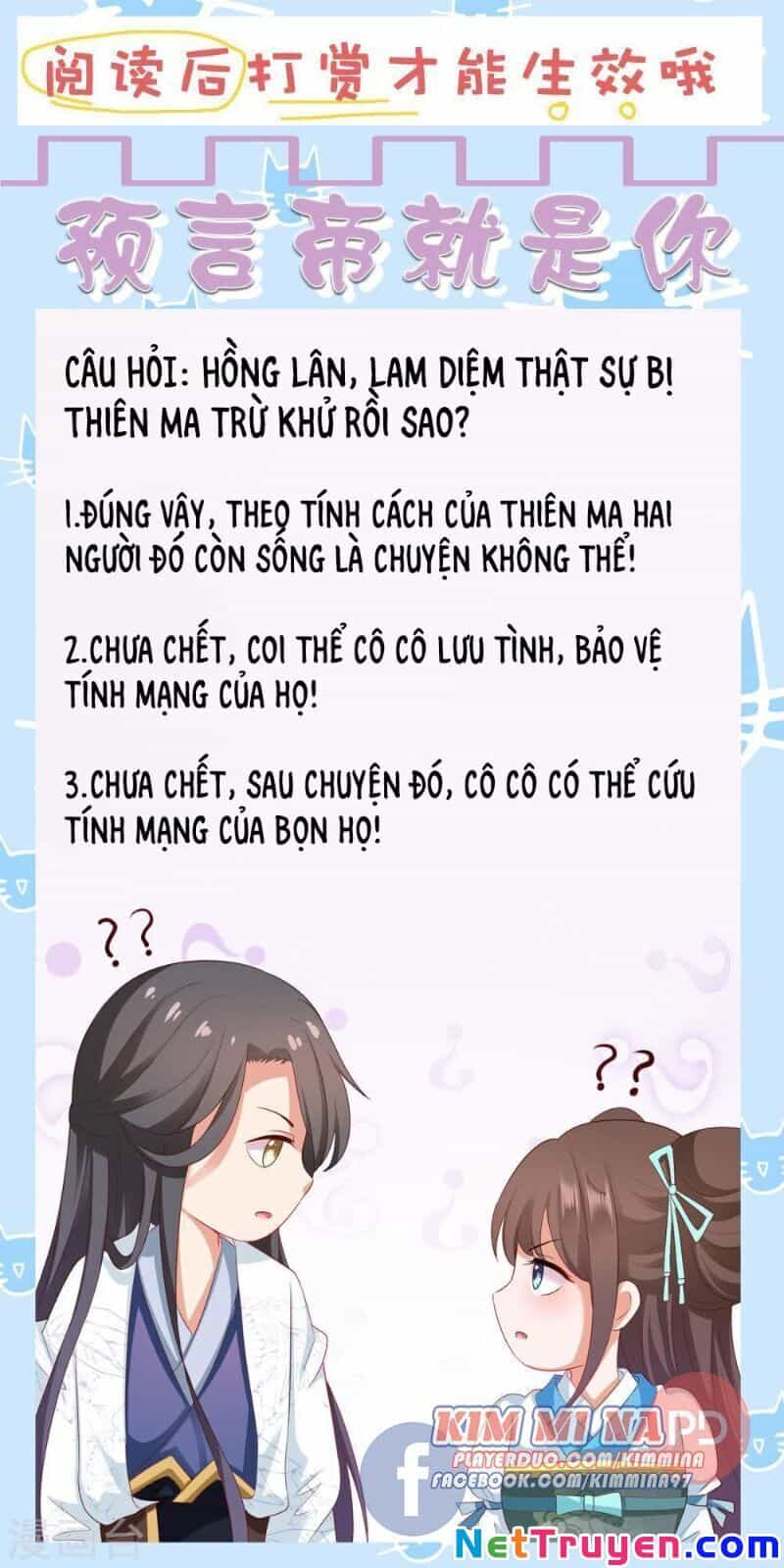 Sư Phụ, Cái Kia Ăn Ngon! - Chương 63 - ảnh 34