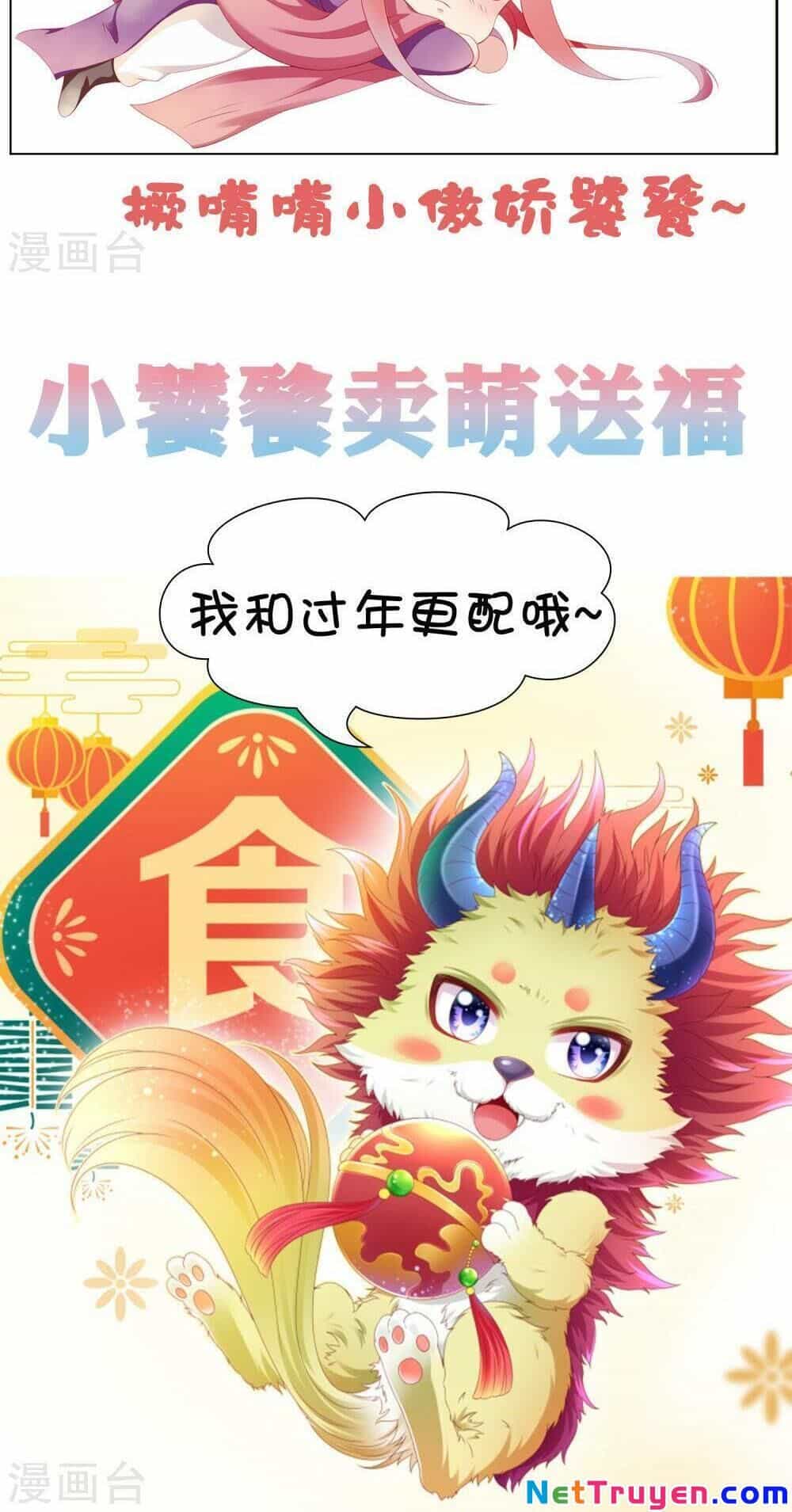 Sư Phụ, Cái Kia Ăn Ngon! - Chương 64 - ảnh 33