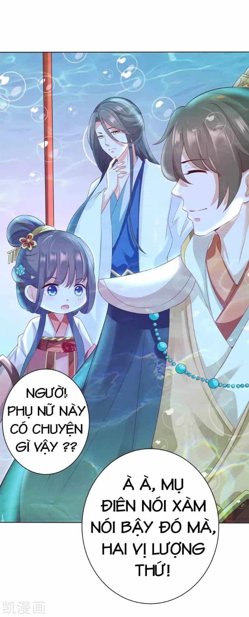 Sư Phụ, Cái Kia Ăn Ngon! - Chương 8 - ảnh 52