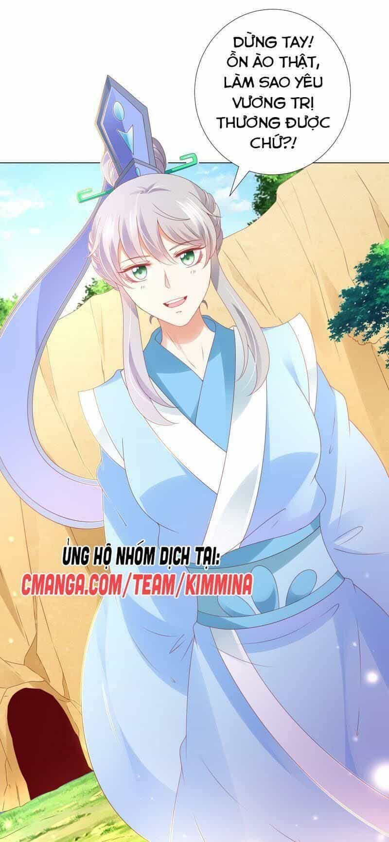 Sư Phụ, Cái Kia Ăn Ngon! - Chương 83 - ảnh 31