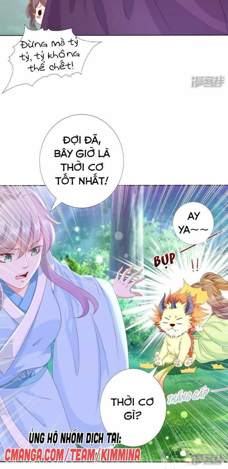 Sư Phụ, Cái Kia Ăn Ngon! - Chương 84 - ảnh 11