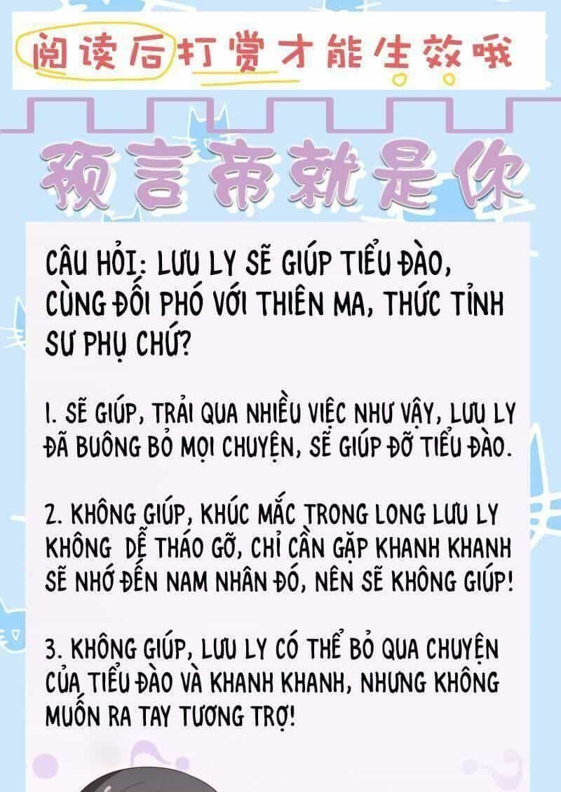 Sư Phụ, Cái Kia Ăn Ngon! - Chương 84 - ảnh 42