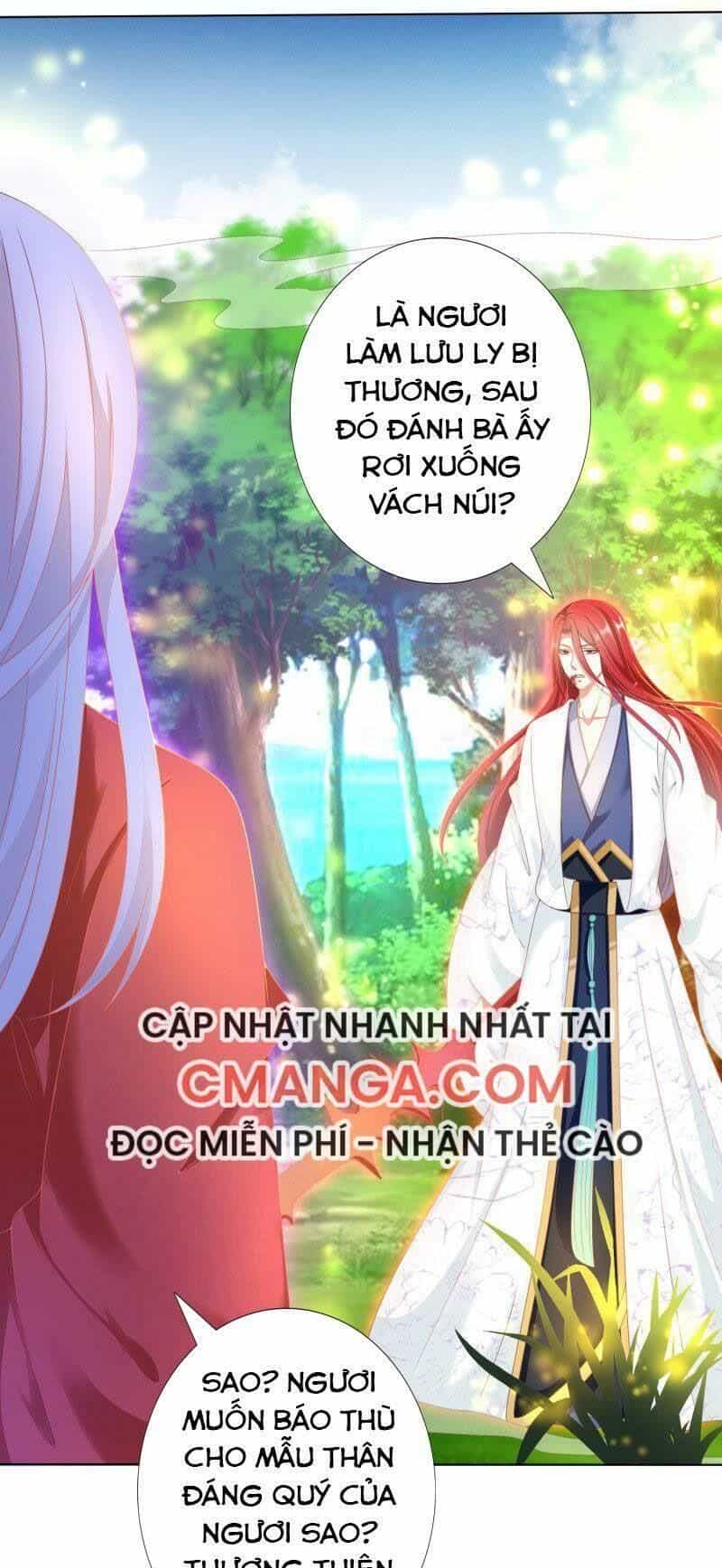 Sư Phụ, Cái Kia Ăn Ngon! - Chương 85 - ảnh 2