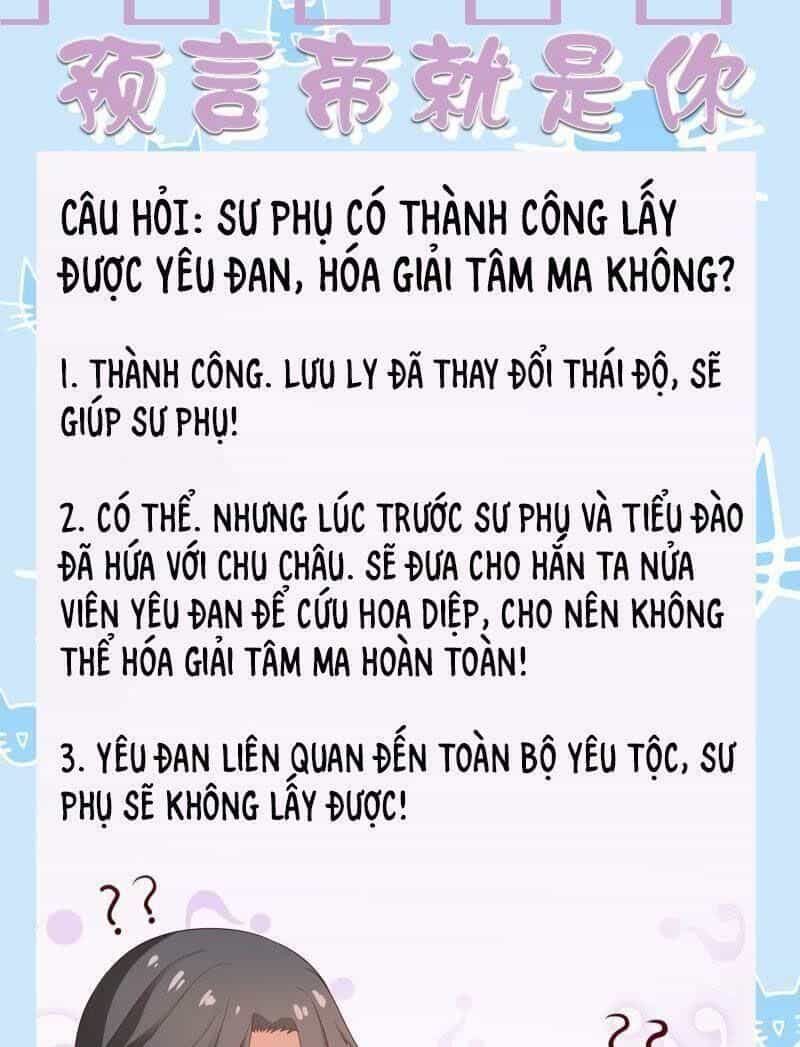 Sư Phụ, Cái Kia Ăn Ngon! - Chương 85 - ảnh 44