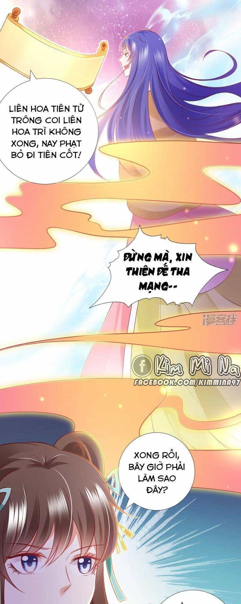 Sư Phụ, Cái Kia Ăn Ngon! - Chương 91 - ảnh 31