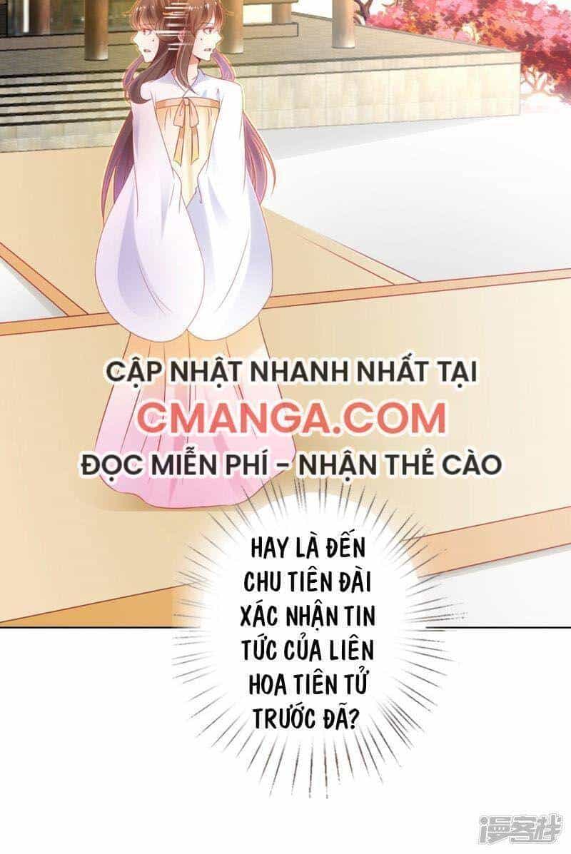 Sư Phụ, Cái Kia Ăn Ngon! - Chương 93 - ảnh 14